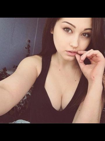 Веста